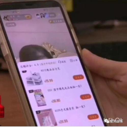 二狗爆料视频在线观看