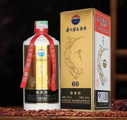 茅台钻石贡酒最新爆料,奢华口感，尊贵品味再现江湖